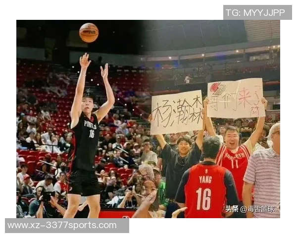 杨瀚森追寻科技进化之路约基奇申京助力他克服艰难起步