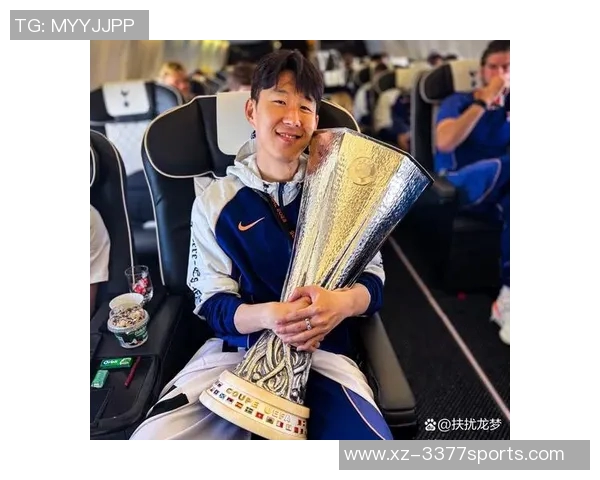 孙兴慜谈欧联杯夺冠感受认为这对俱乐部和个人发展并非积极信号